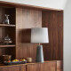 Lampe Cosiness